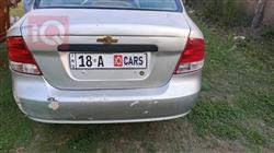 شيفروليه أفيو